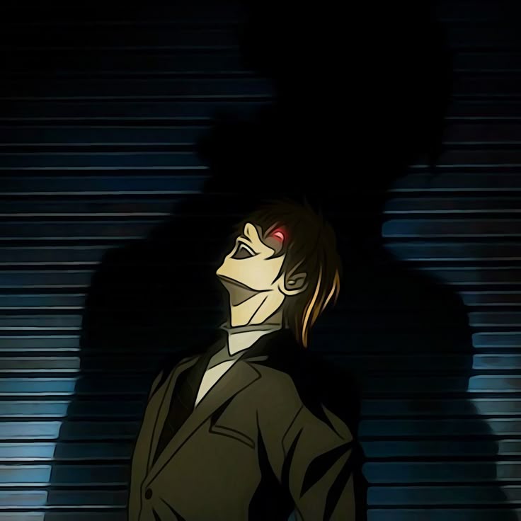 Kira